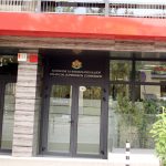КФН Комисия зя финансов надзор сграда