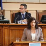 Парламент Даниела Дариткова