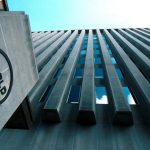 Световна банка