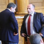 Парламент Димитър Байрактаров Радан Кънев