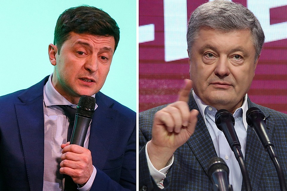 володимир зеленски петро порошенко