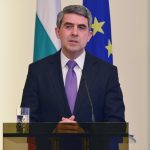 Президентство отчет на Росен Плевнелиев Маргарита Попова
