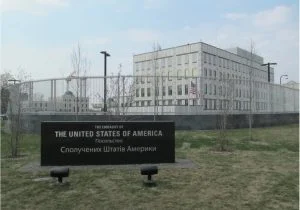 американско посолство САЩ киев украйна