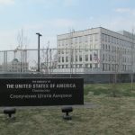 американско посолство САЩ киев украйна