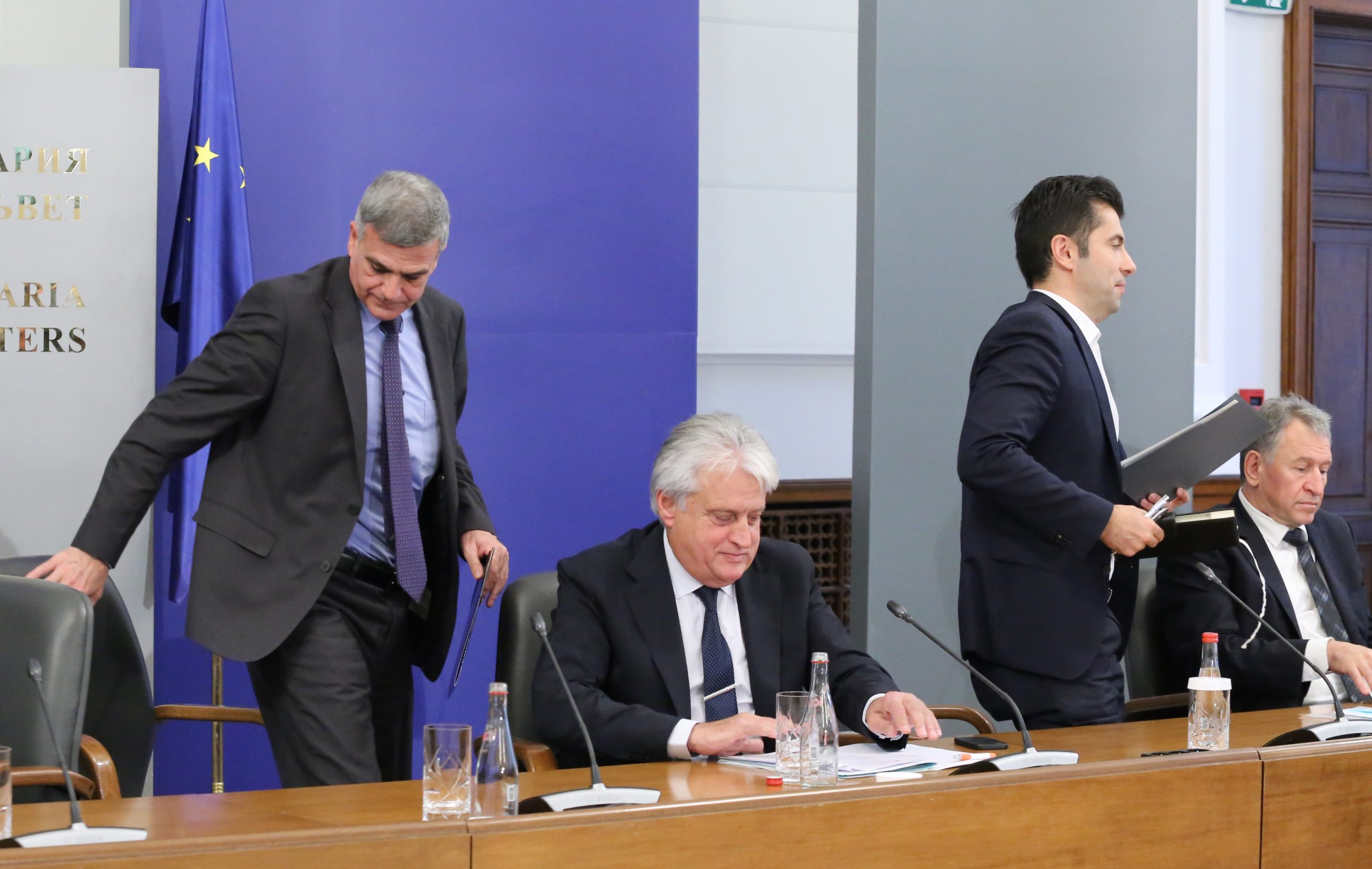 Министерски съвет отчет