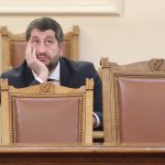 Парламент Христо Иванов