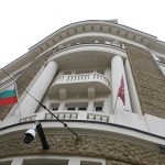 КТБ Коропративна търговска банка