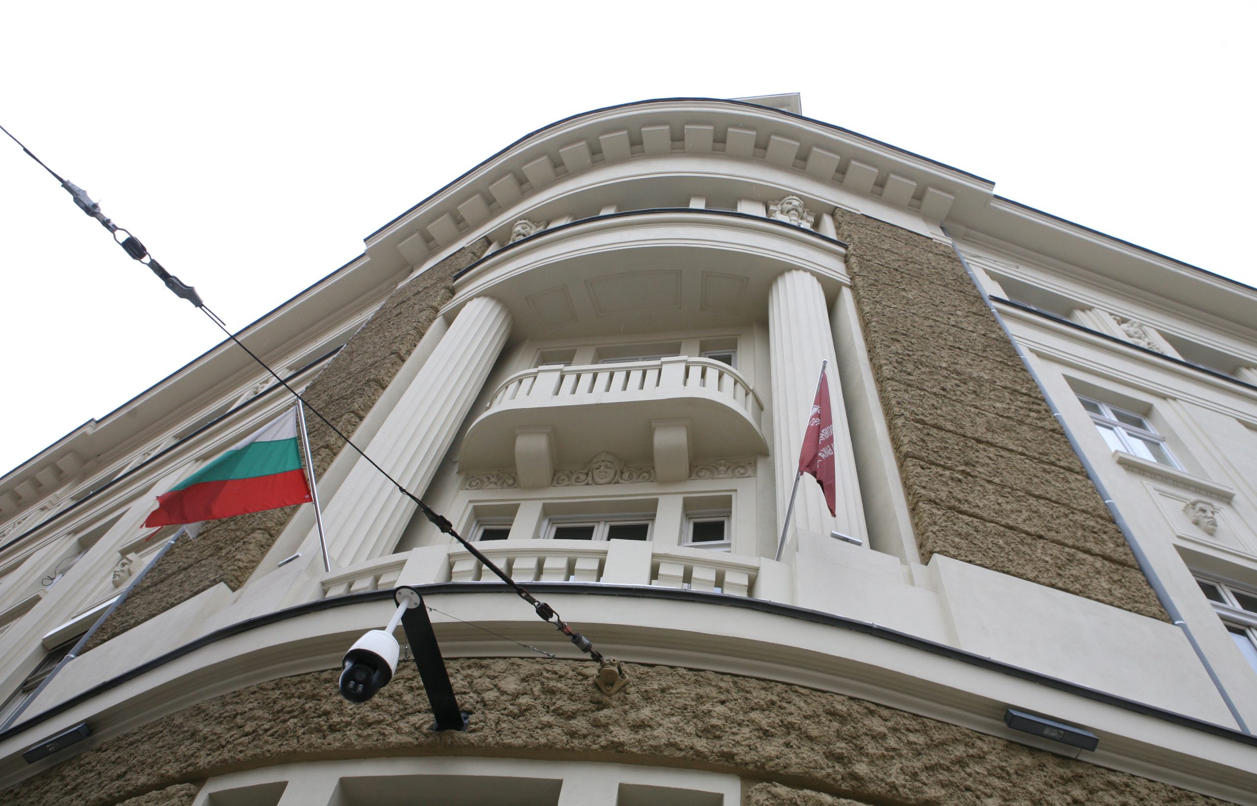 КТБ Коропративна търговска банка