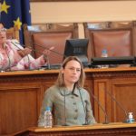 Парламент 46 Народно събрание Ива Митева