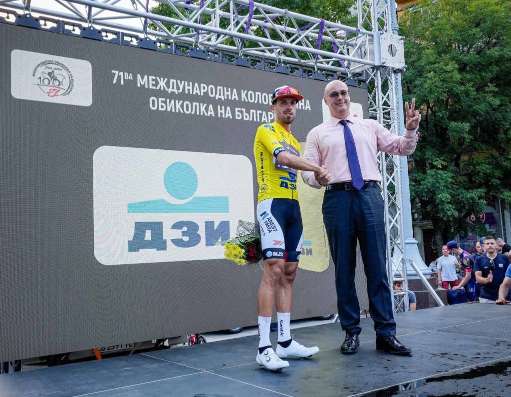 71mko burgas aleksanderpeev 2