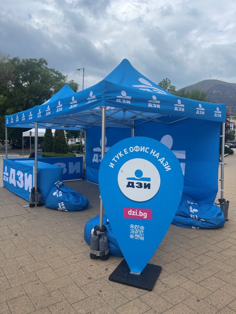 71mko sliven dzi pin 3