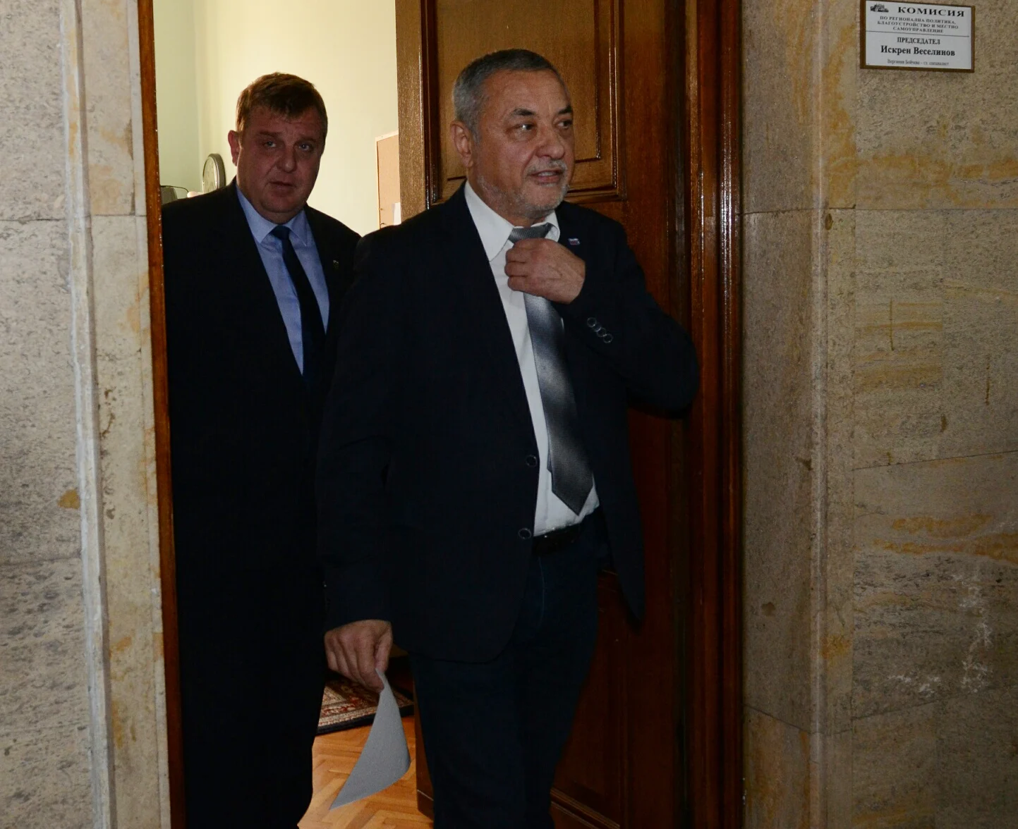 Парламент Патриотичен фронт коалиционен съвет Валери Симеонов Красамир Каракачанов