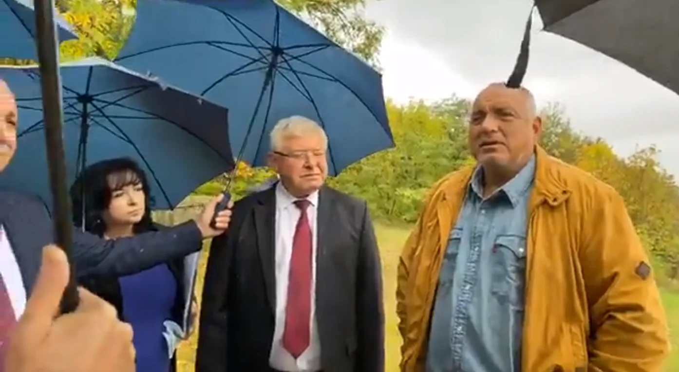 Борисов