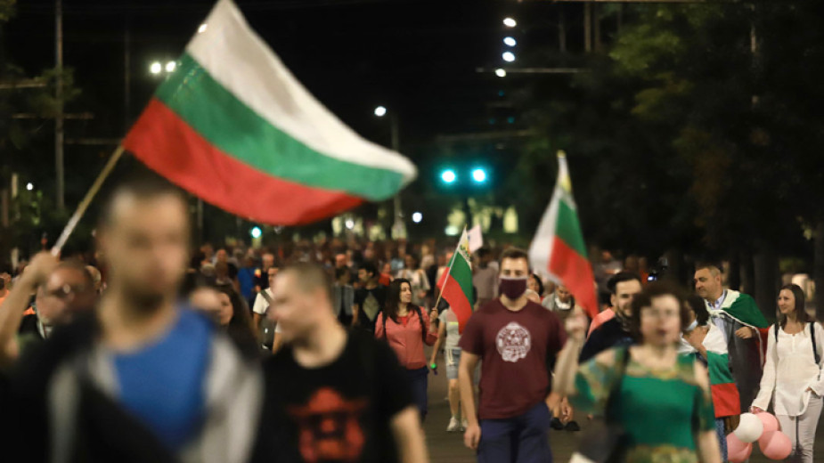 протест