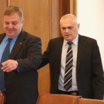 Министерски съвет Валентин Радев Красимир Каракачанов