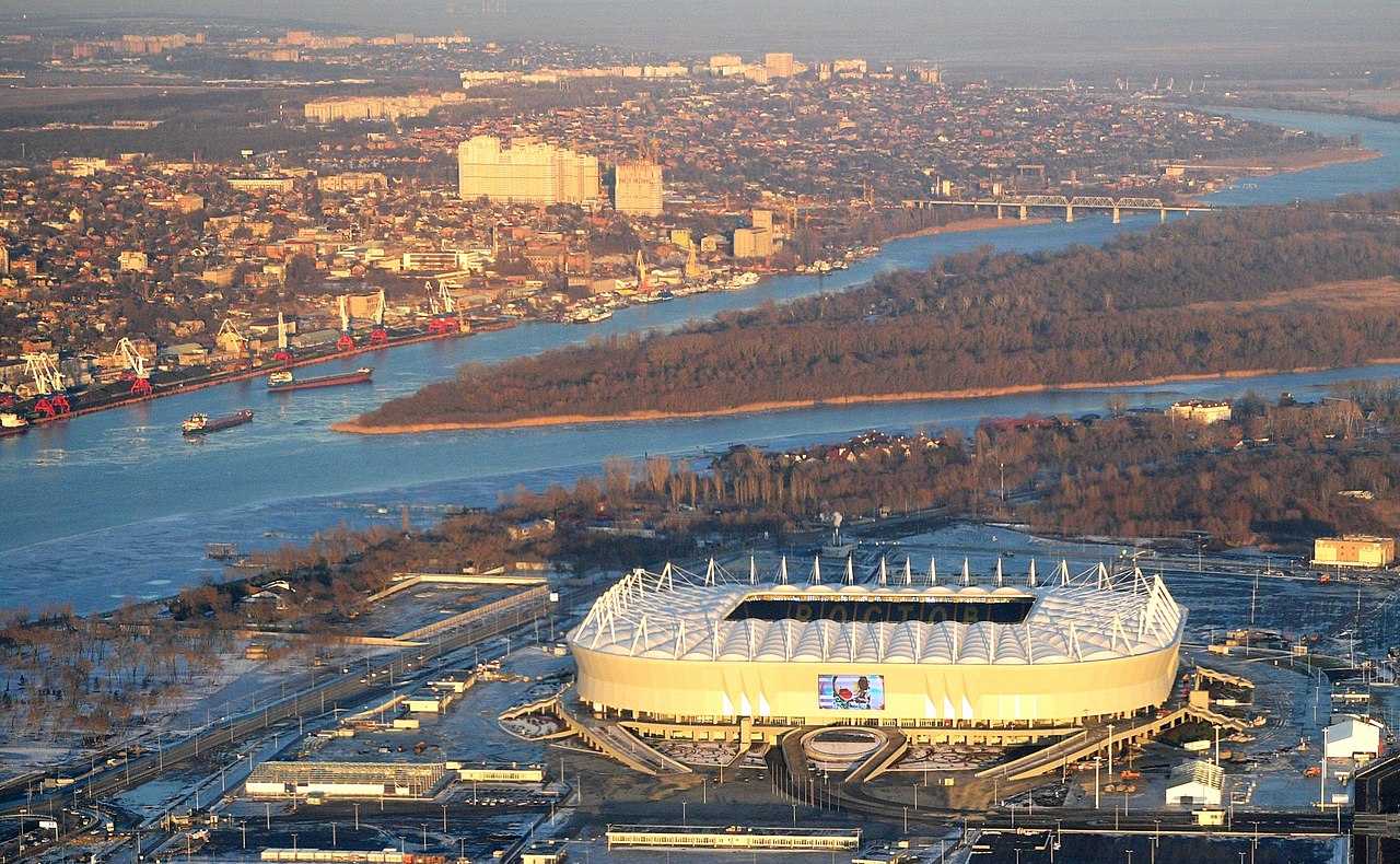 Ростов Арена