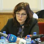 Парламент Комисия по здравеопазване Асена Сербезова