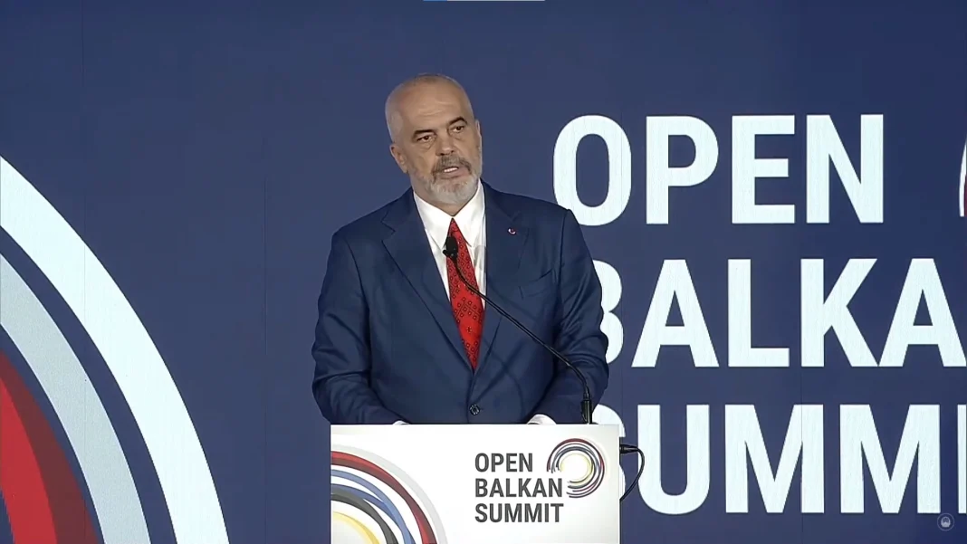 еди рама отворени балкани