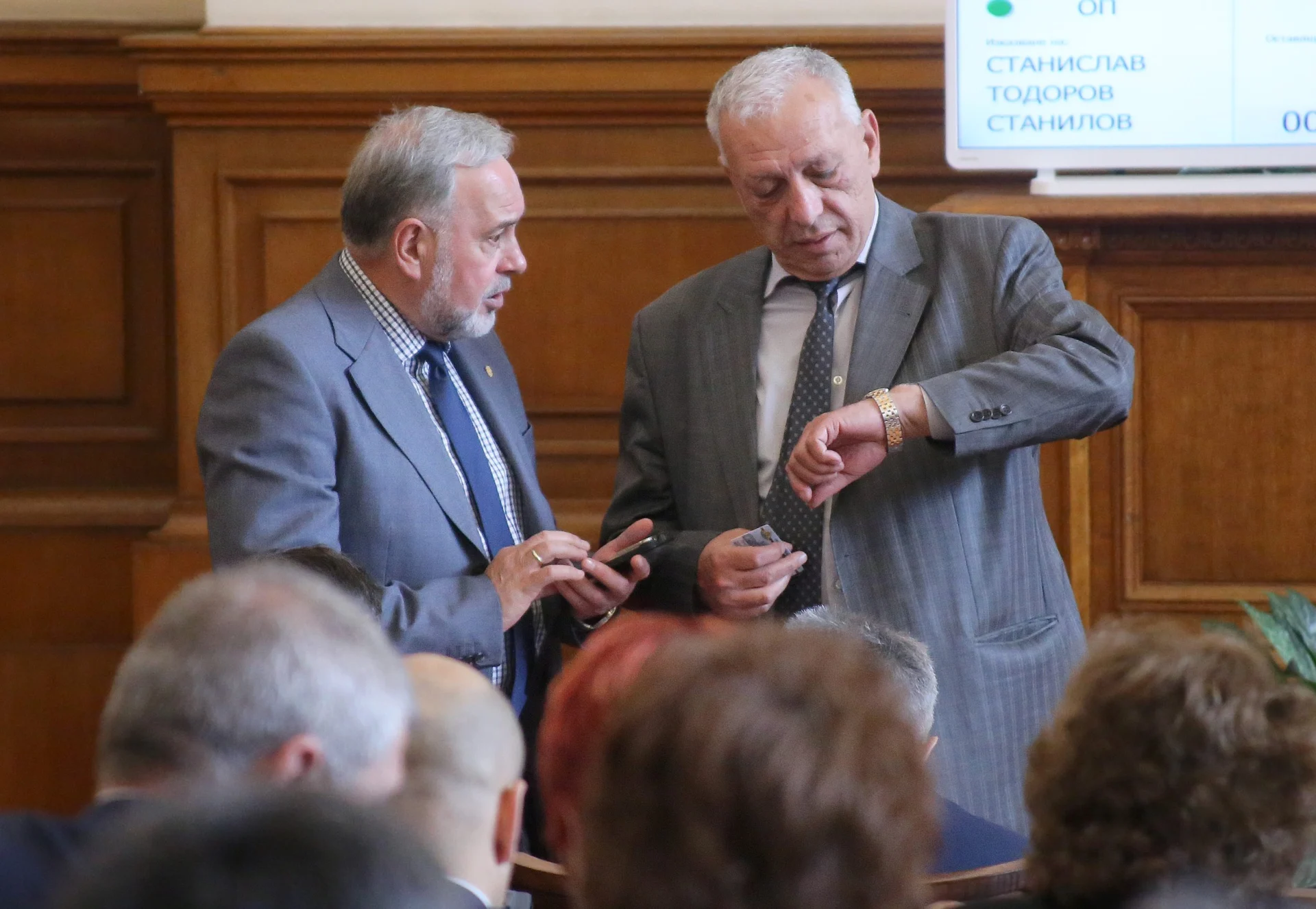 Парламент Славчо Велков БСП