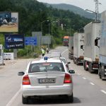 Калотина Митница