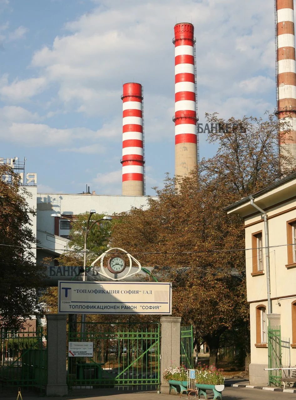 Топлофикация София