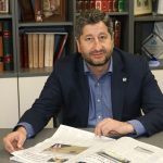 Христо Иванов