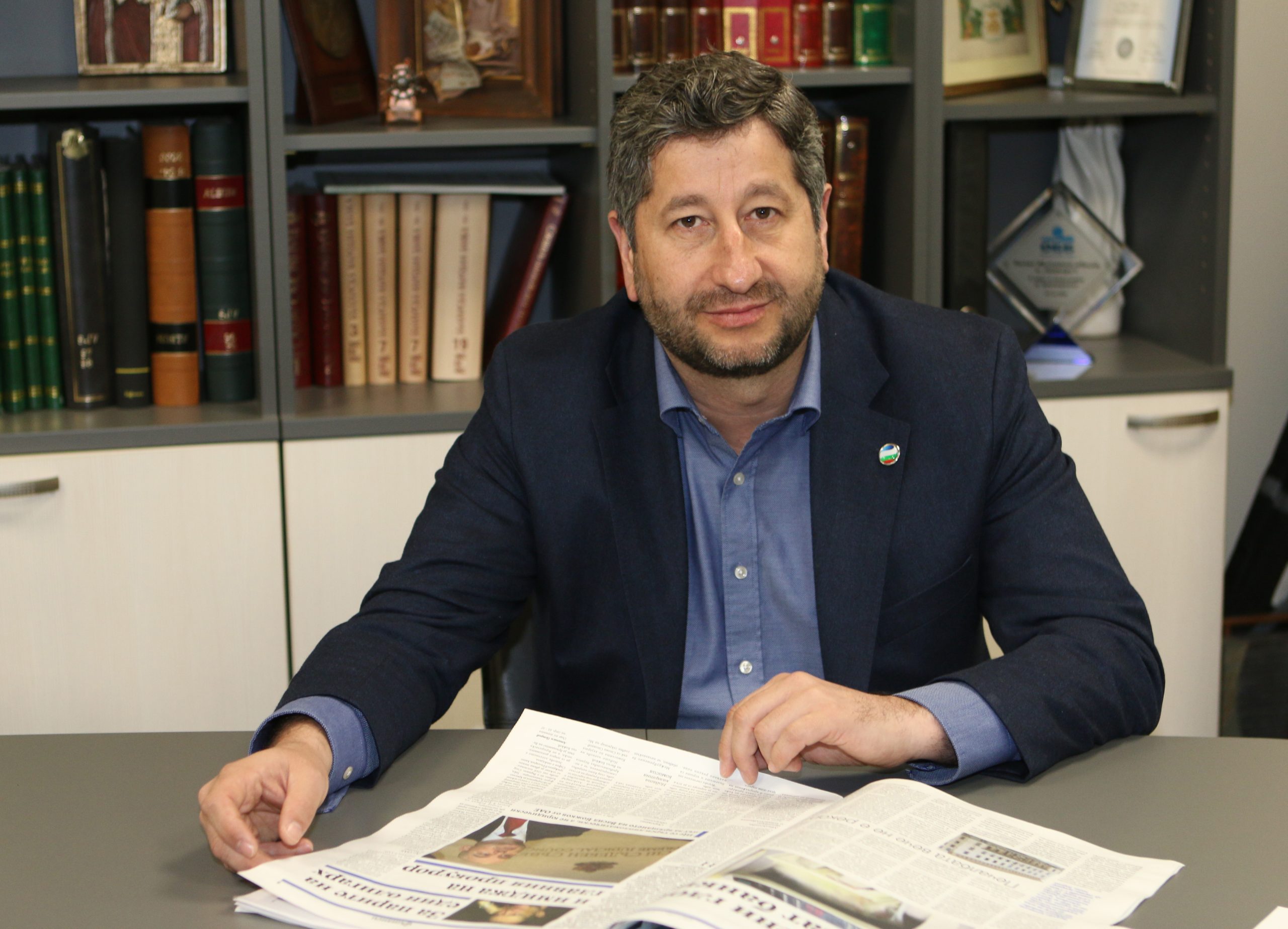 Христо Иванов