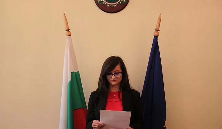 Златина Димова