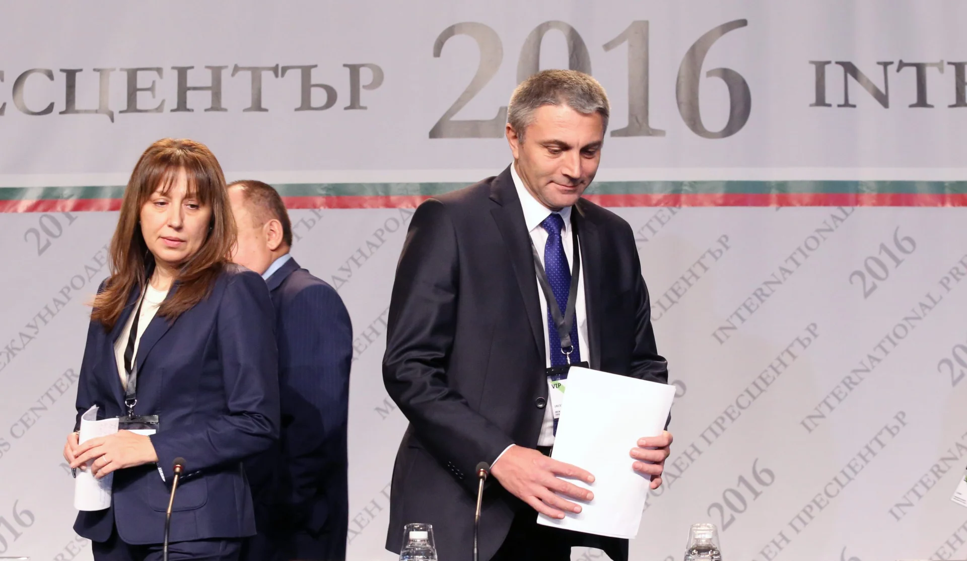 Президентски избори 2016 - ДПС Филиз Хюсменова
