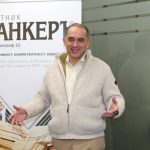 Мартин Заимов