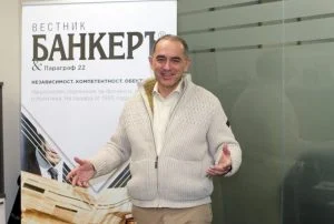 Мартин Заимов