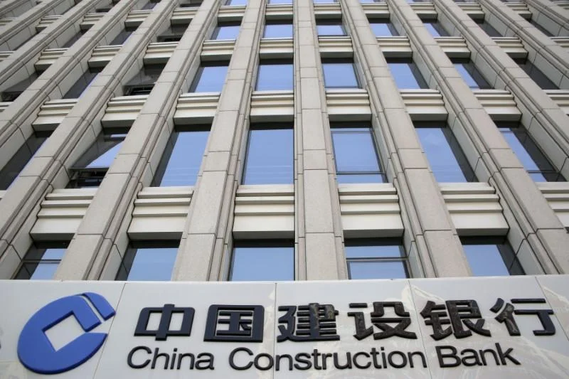China Construction Bank