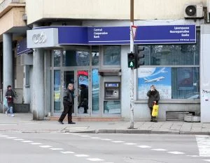 ЦКБ Централна кооперативна банка