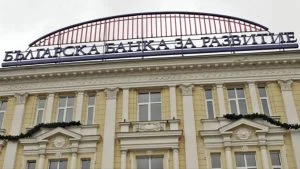 Българска банка за развитие - ББР
