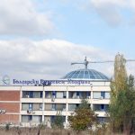 БЕХБългарски енергиен холдинг