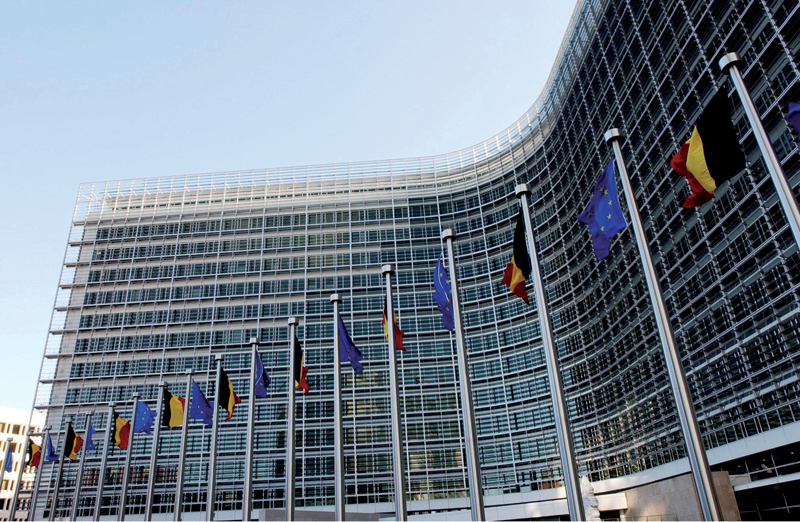 Европейска комисия