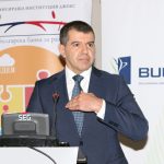 Конференция Банкеръ