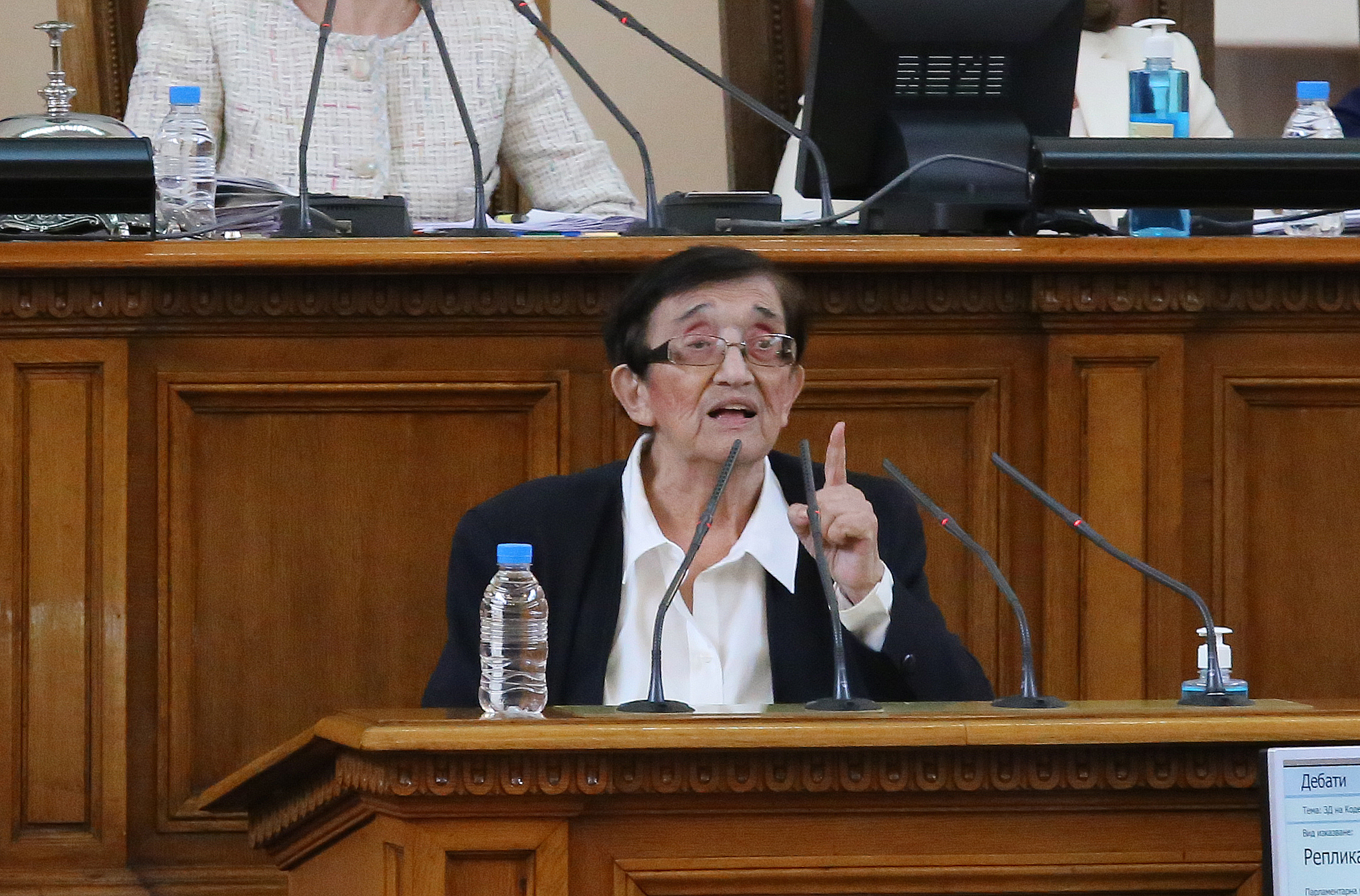 Парламент Мика Зайкова ИТН