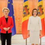 Урсула фон дер Лайен Мая Санду