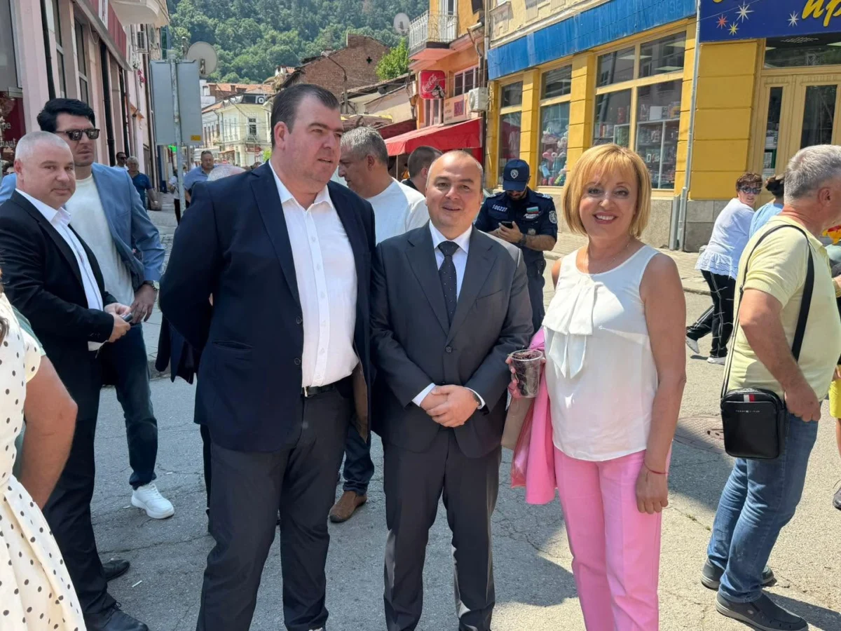 реформа