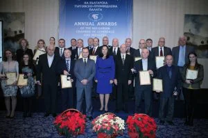 Годишни награди на БТПП