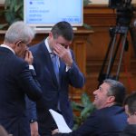 Парламент
