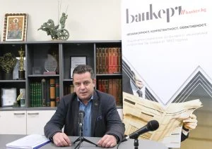Ангел Бацоев