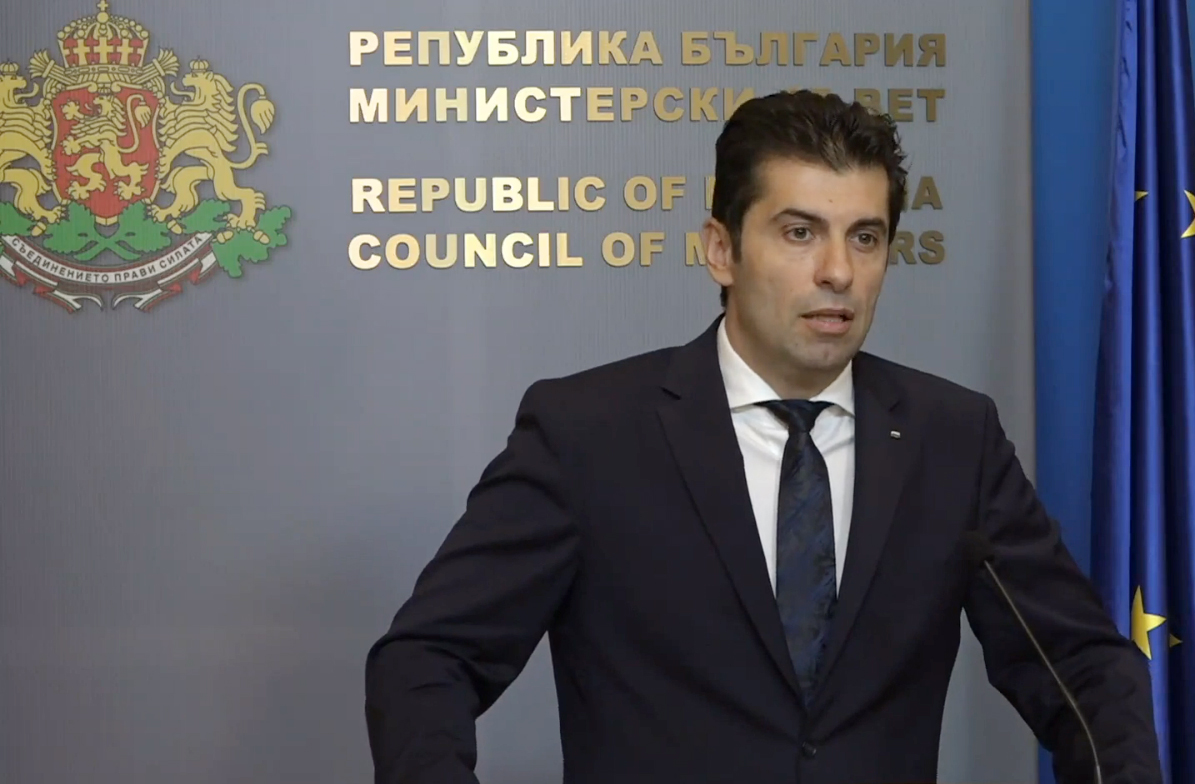 Министерски съвет Кирил Петков