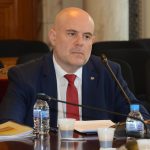 Парламент
