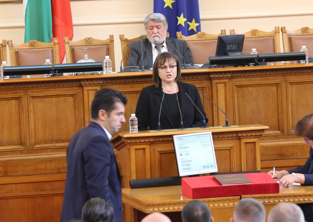 Парламент заседание Корнелия Нинова