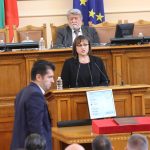 Парламент заседание Корнелия Нинова