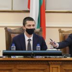 Парламент Никола Минчев