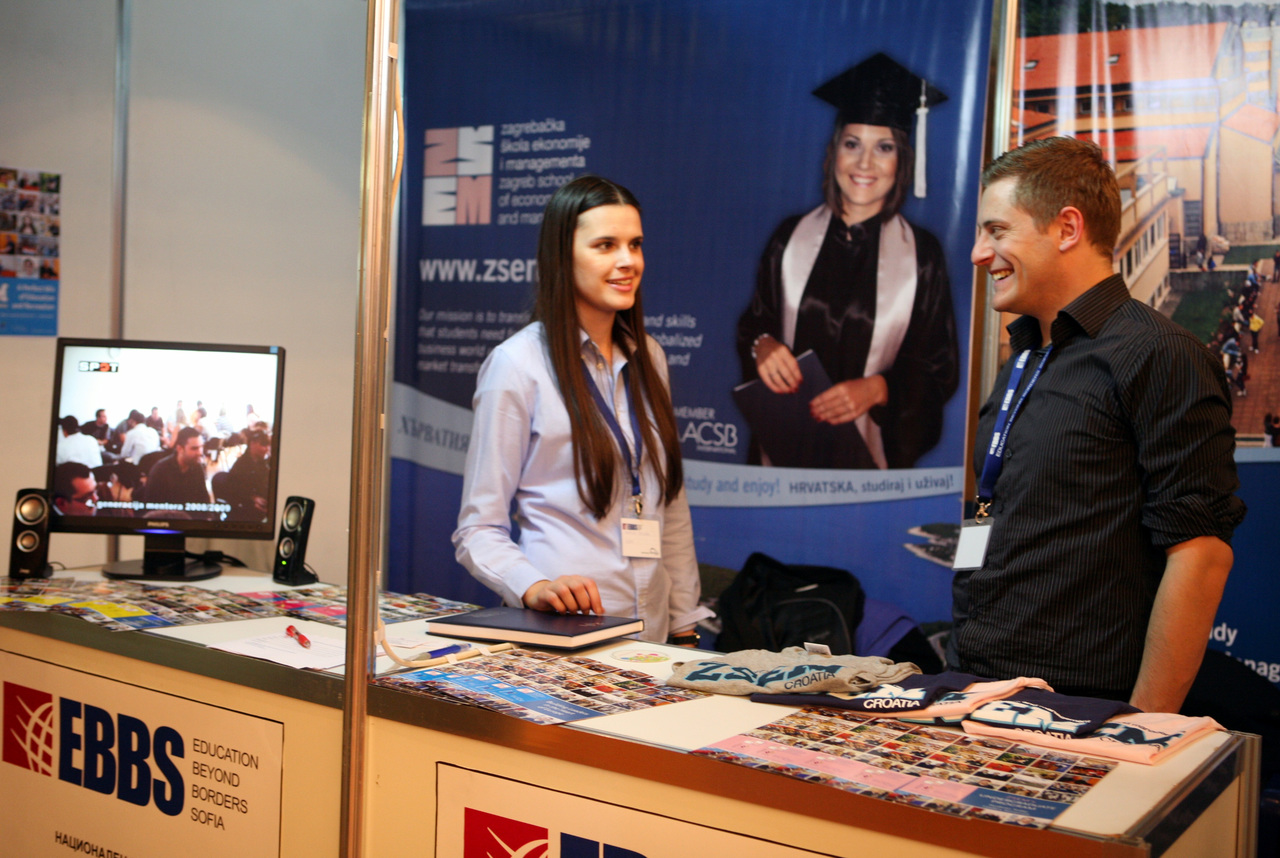 НДКИзложение образование без граници