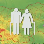 демография
